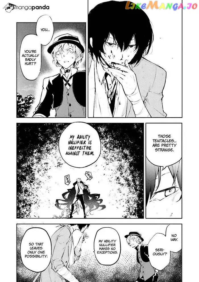 Bungou Stray Dogs Chapter 31 image 17_optimized
